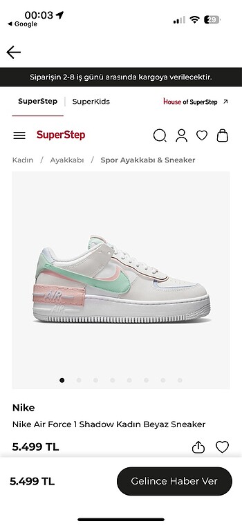 Nike Nike renkli spor ayakkabı