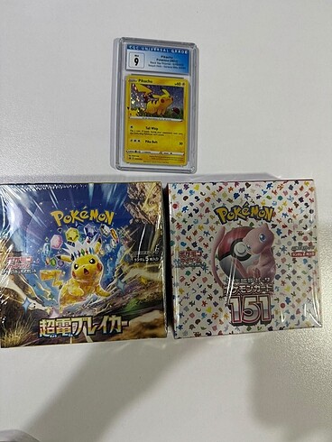 Pokemon box