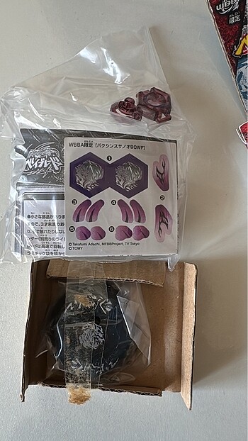 Beden Renk Beyblade metal Bakushin Susanow 90WF