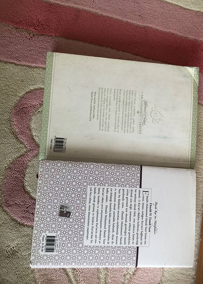 Kur?an Eğitim Kitapları - Görsel 2