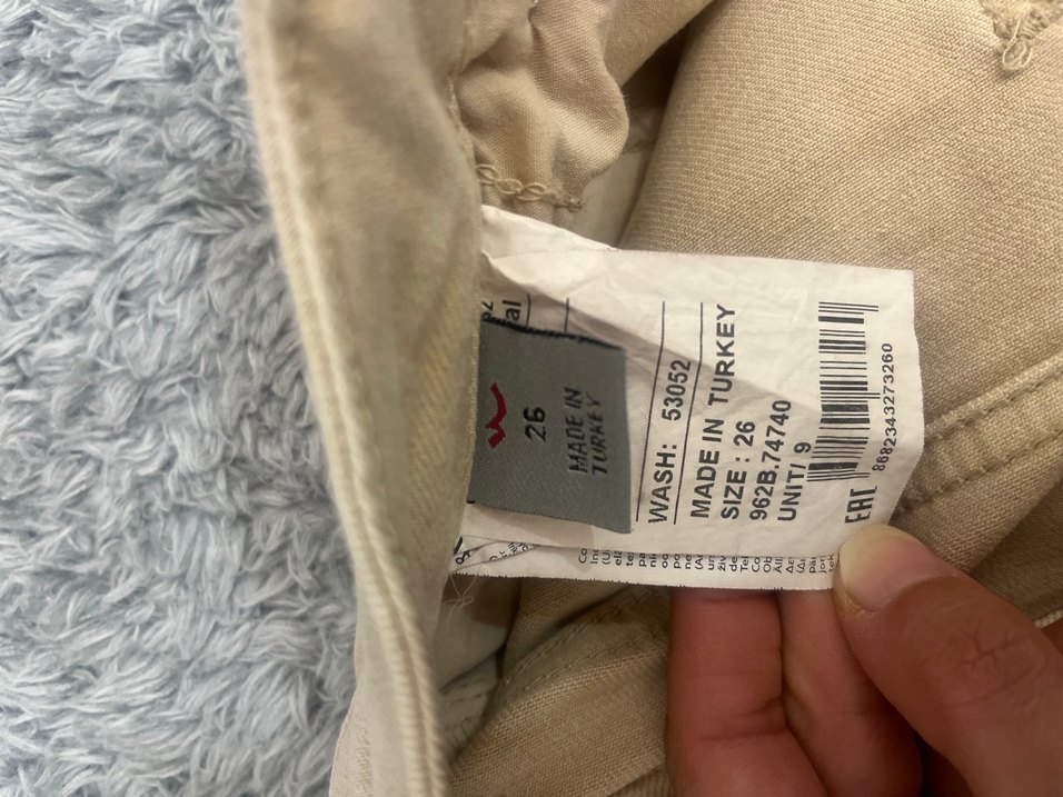 Bej LTB Pantolon  Rahat ve Şık — görsel 2/5