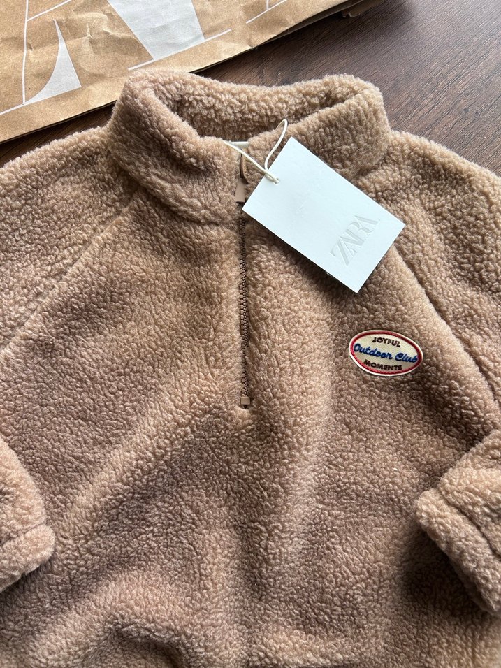 Kahverengi Peluş Erkek çocuk Sweatshirt - Görsel 3