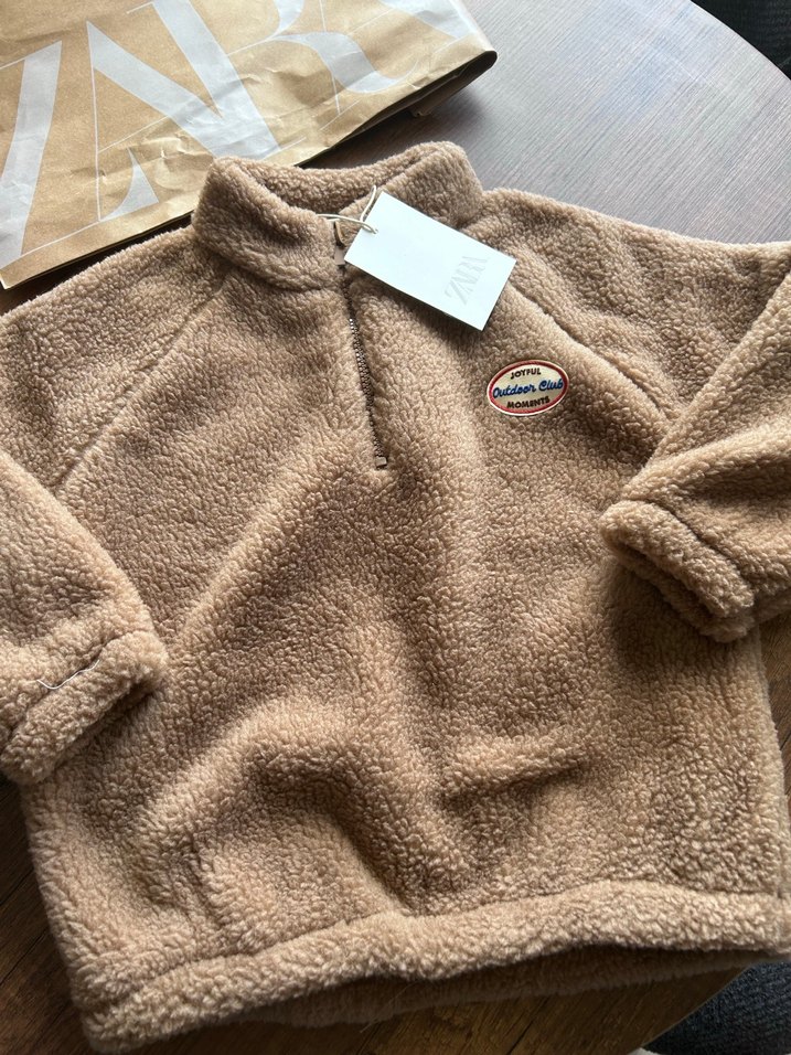 Kahverengi Peluş Erkek çocuk Sweatshirt - Görsel 2