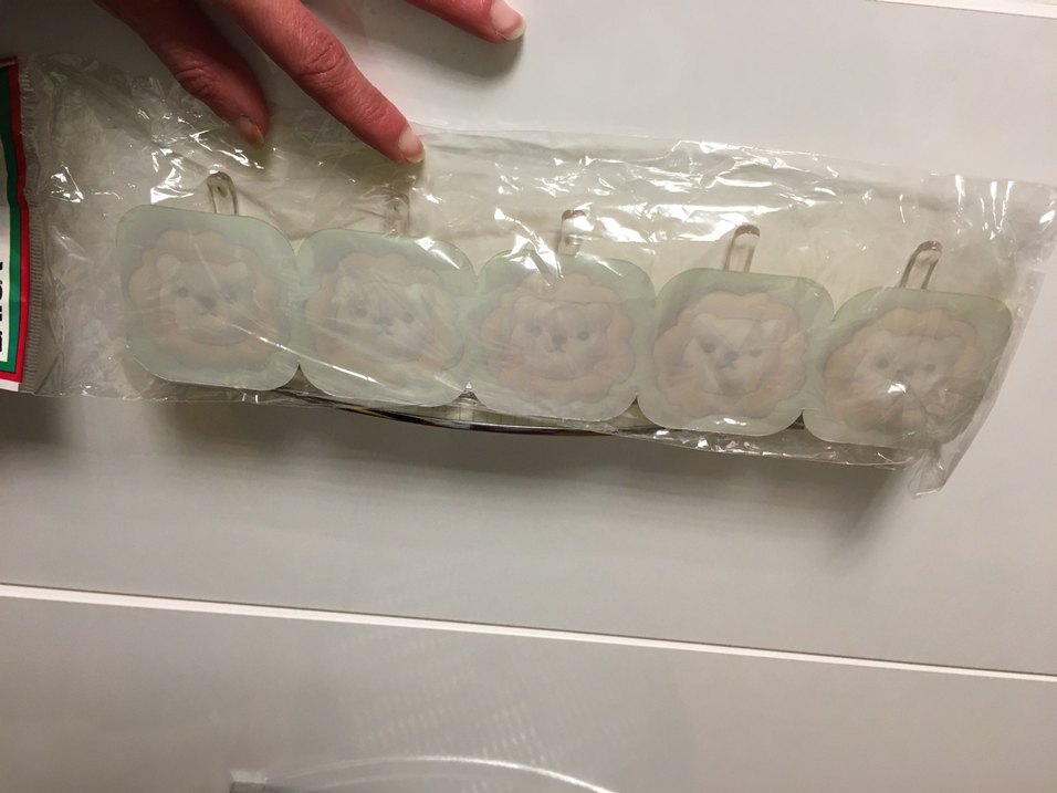 Aslan Desenli ASKI 5 Li ASKILIK - Görsel 3