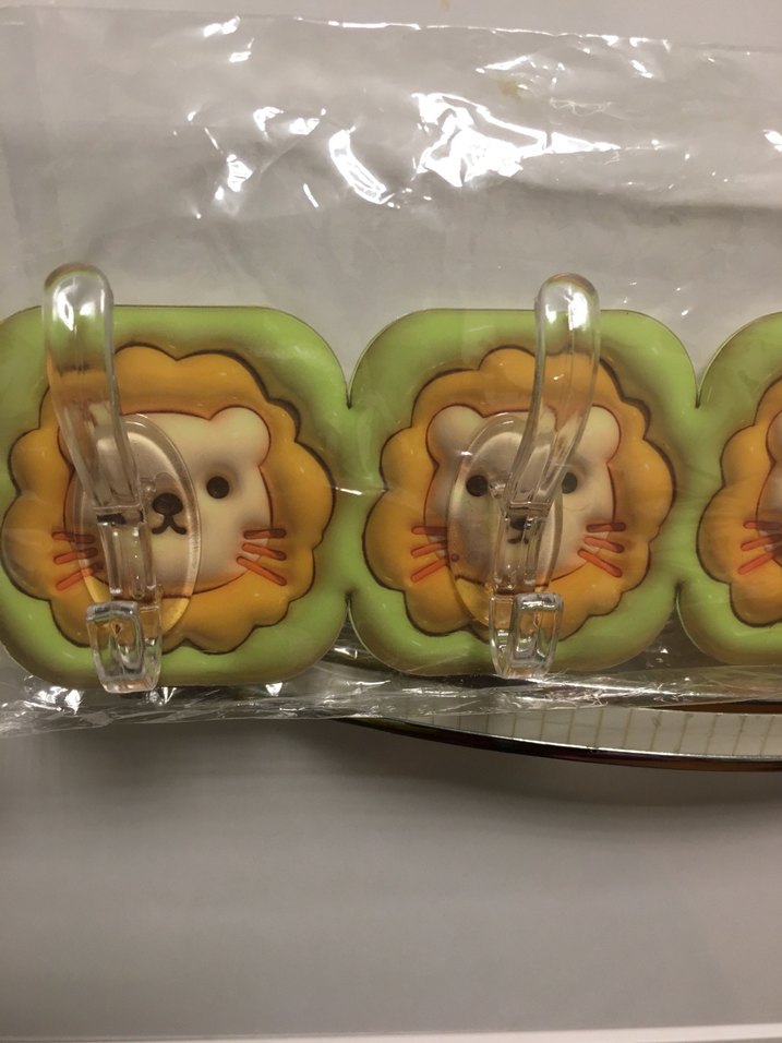 Aslan Desenli ASKI 5 Li ASKILIK - Görsel 2