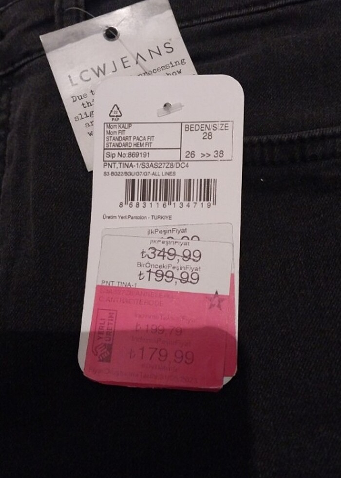 Kot pantolon  - Görsel 2