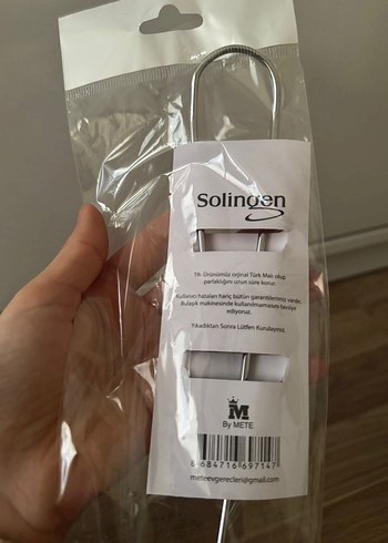 Burgundy Renkli Solingen Çırpıcı - Görsel 4