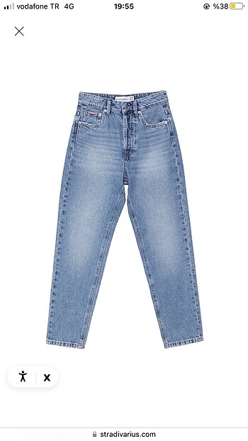 1960 mom fit jean