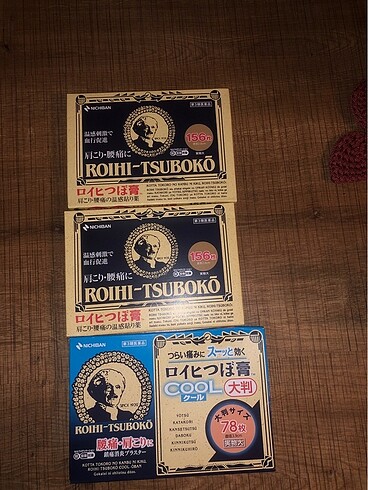 Japonya krem - Görsel 4