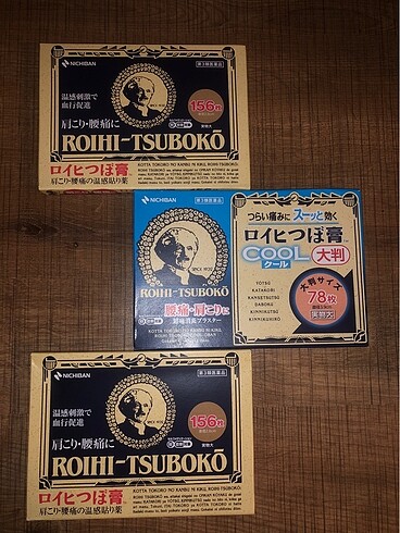 Japonya krem - Görsel 6