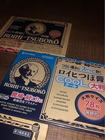 Japonya krem - Görsel 7