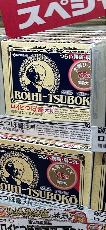 Japonya krem - Görsel 8