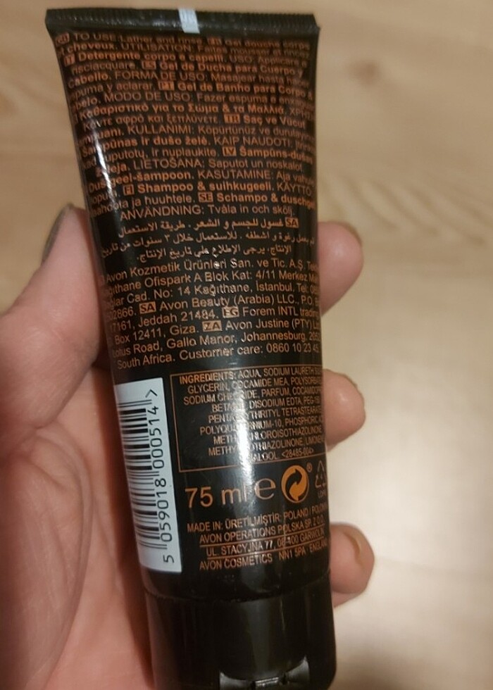 avon full speed saç ve vücut şampuanı  - Görsel 2