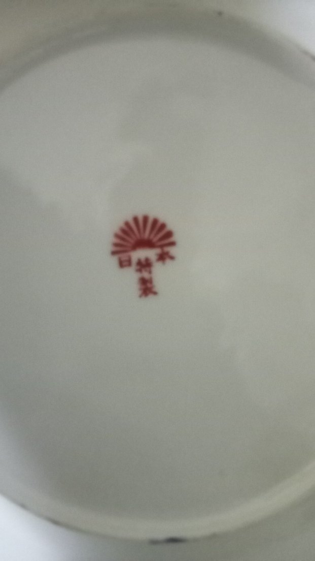 Çiçek ve Figür Desenli Renkli Porselen Fincan - Görsel 4