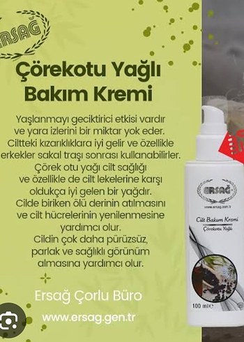 Diğer
