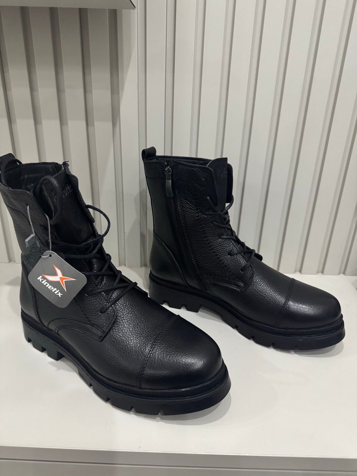 Kinetix bot - Görsel 2