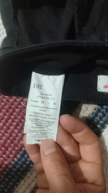 32 Beden Keten pantolon