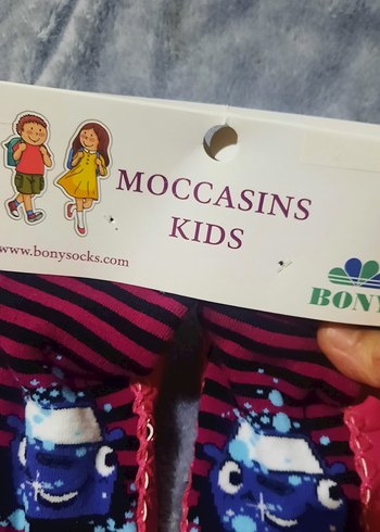 Kız Çocuk Kırmızı Örgü Sıcak Ev ayakkabısı - Görsel 4