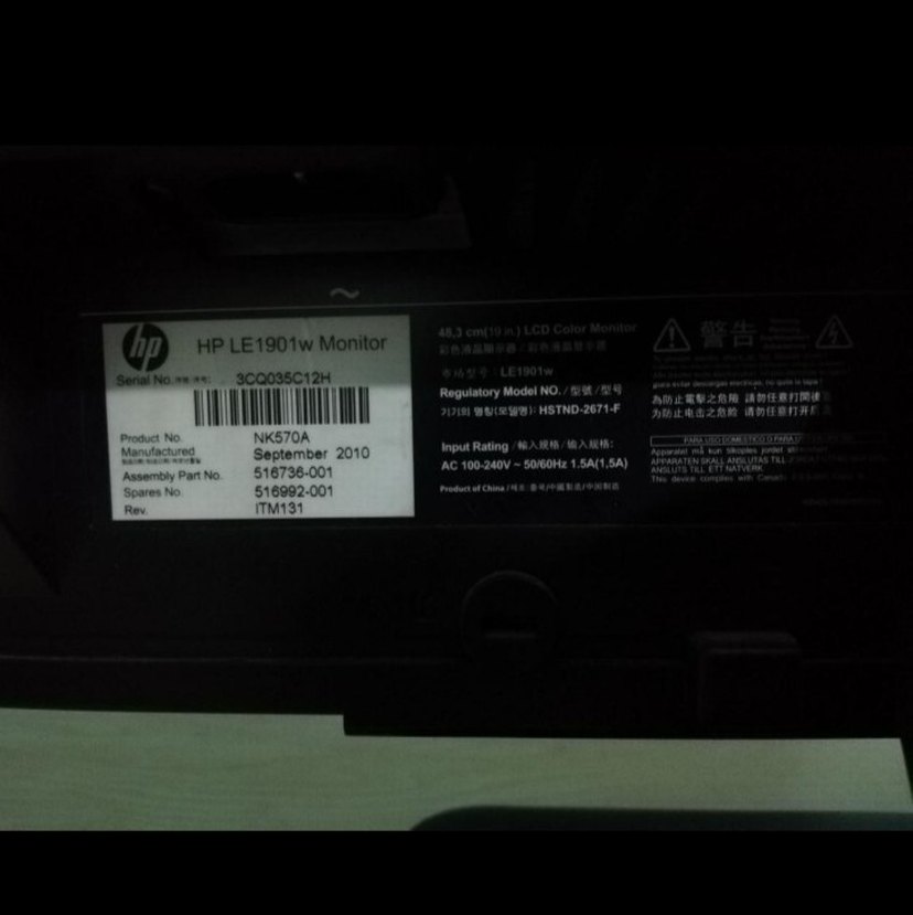 Siyah HP Monitör - Görsel 4