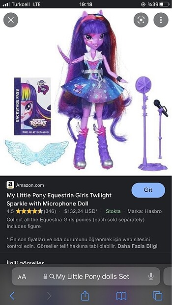 My Little Pony My Little Pony equestria Twilight Microphone Doll