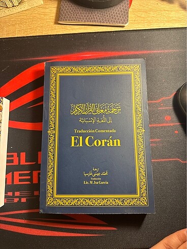 İspanyolca Kuranı Kerim - Spanish El Coran