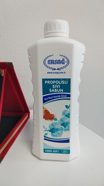 Ersağ