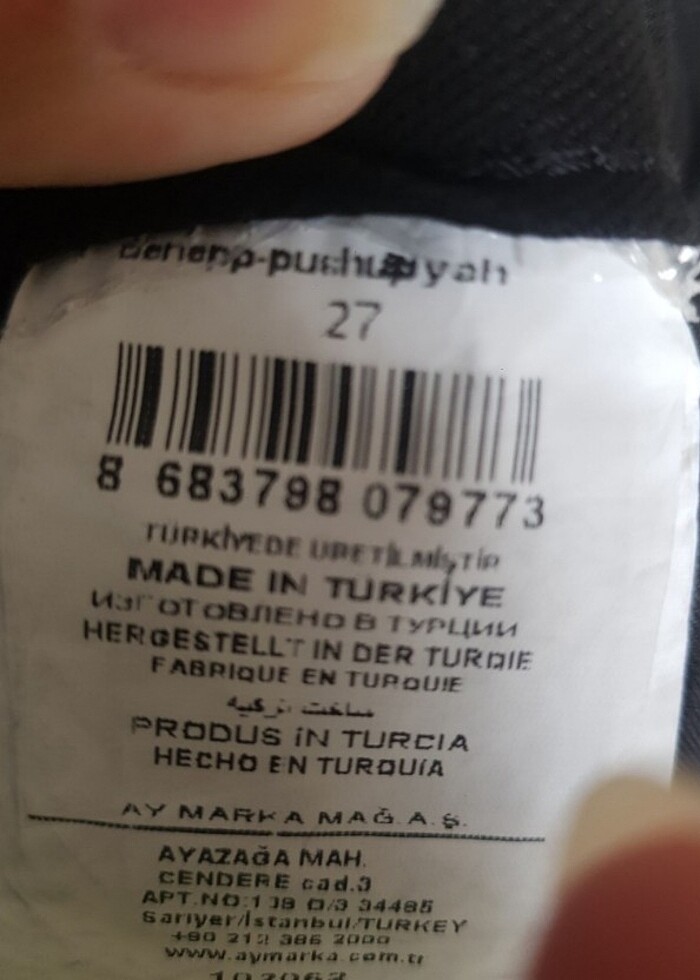 Network elasten jean - Görsel 4