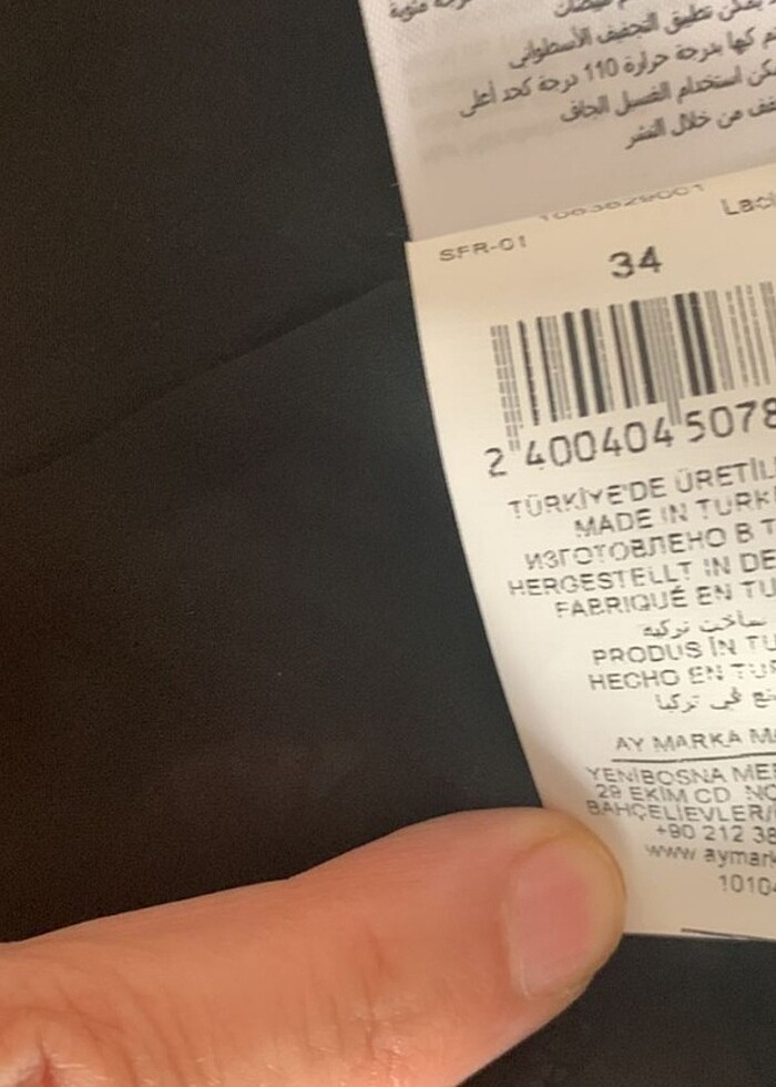 Network elbise - Görsel 5