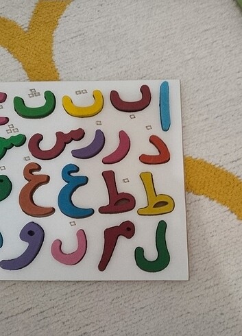 KURAN HARFLERİ EGİTİCİ PUZZLE
