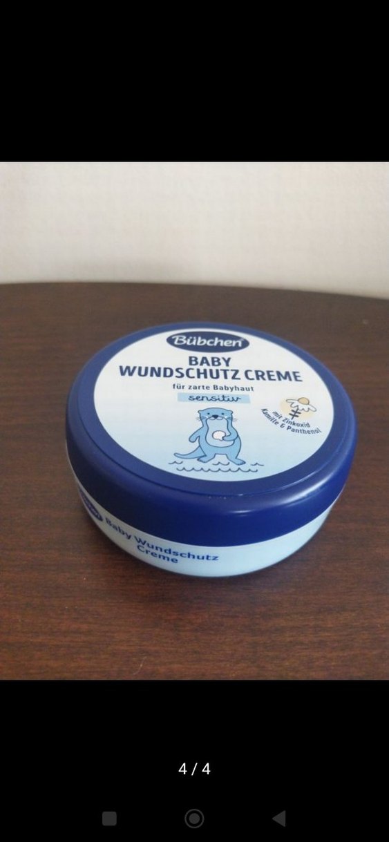 Bübchen Bebek Koruyucu Krem 150ml - Görsel 4