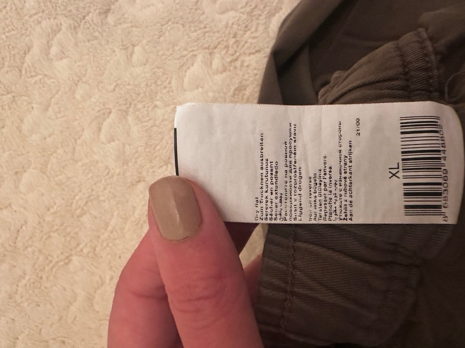 Gri Rahat Erkek pantolon - Görsel 5