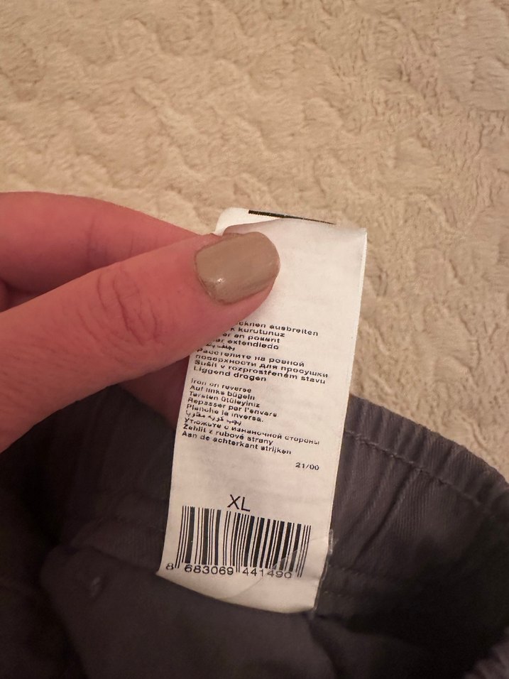 Erkek haki lastikli  Pantolon - Görsel 4