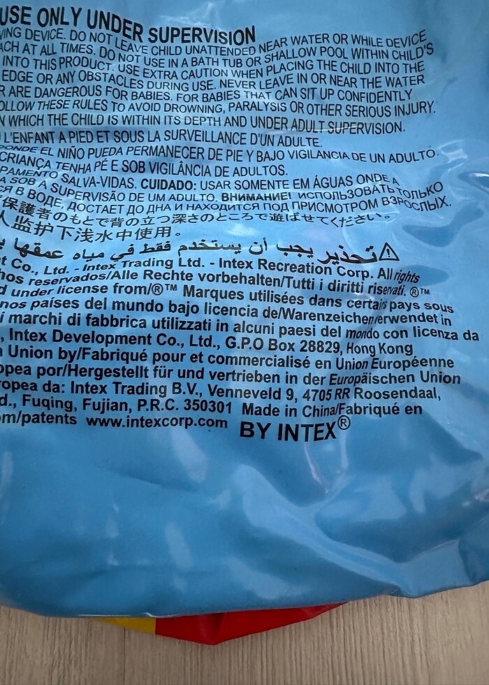 Intex Deniz Şişme Botu - Görsel 4