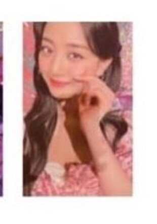jihyo,chae tol pc