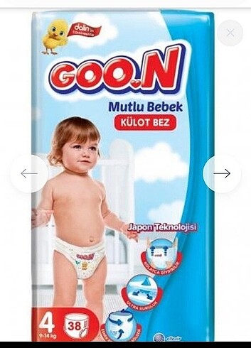 Goon no:3 (38 adet) külot bez