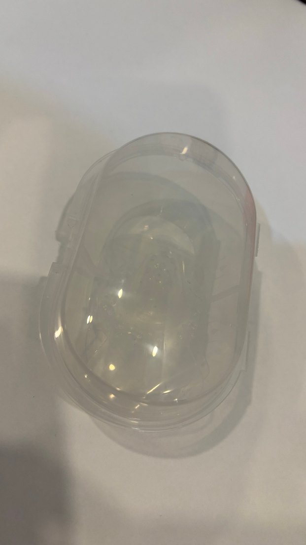 Göğüs Ucu Koruyucu 24 mm - Görsel 3