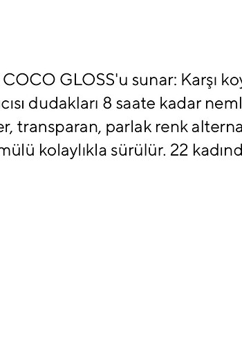 Chanel Chanel gloss