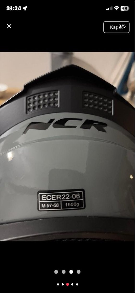 Gri Biker Motosiklet Kaskı m beden ncr 3.4 defa kullandım kısa - Görsel 3