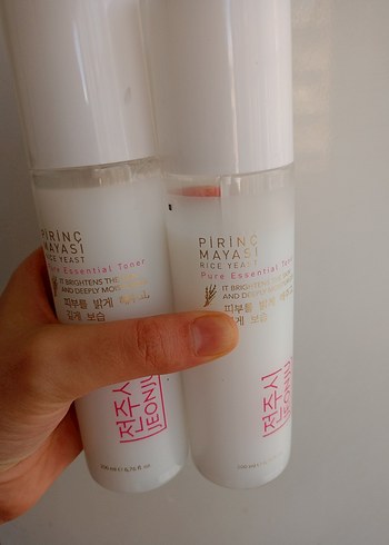 Jeonju Pirinç Mayası Beyazlatıcı Tonik - Görsel 2