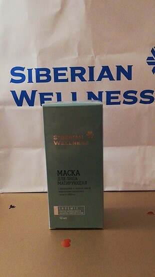 Siberian Wellness MATTIFYING FACE MASK