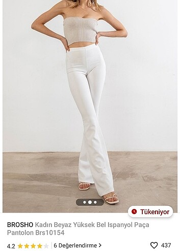 Krem İspanyol paça yüksek bel tayt pantalon