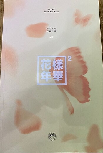 Bts HYYH PT2