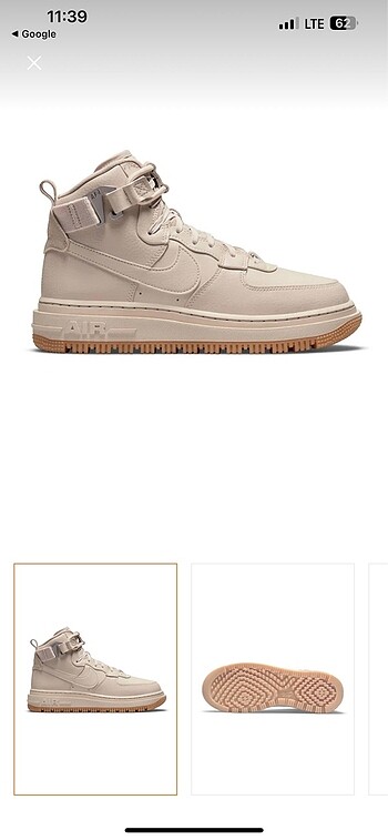 Nike Nike Air force utility