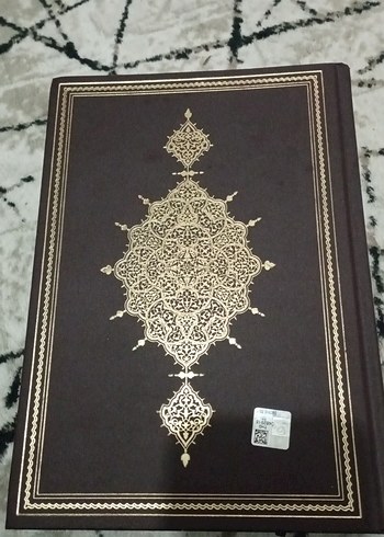 İslam İlmihali - Lütfi Şentürk ve Seyfettin Yazıcı - Görsel 2