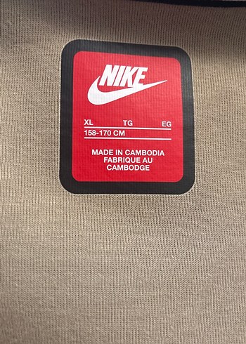 Bej Nike Fermuarlı Erkek Çocuk Sweatshirt - Görsel 4