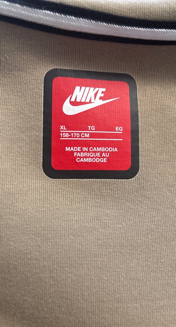 Bej Nike Fermuarlı Erkek Çocuk Sweatshirt - Görsel 4