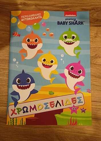 baby shark stickerli boyama kitabi