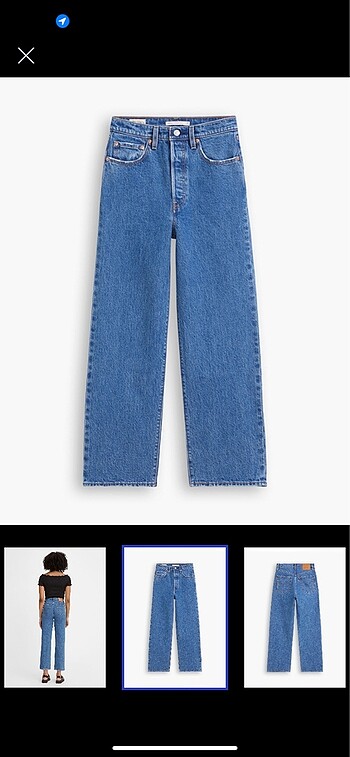 Levis ribcage