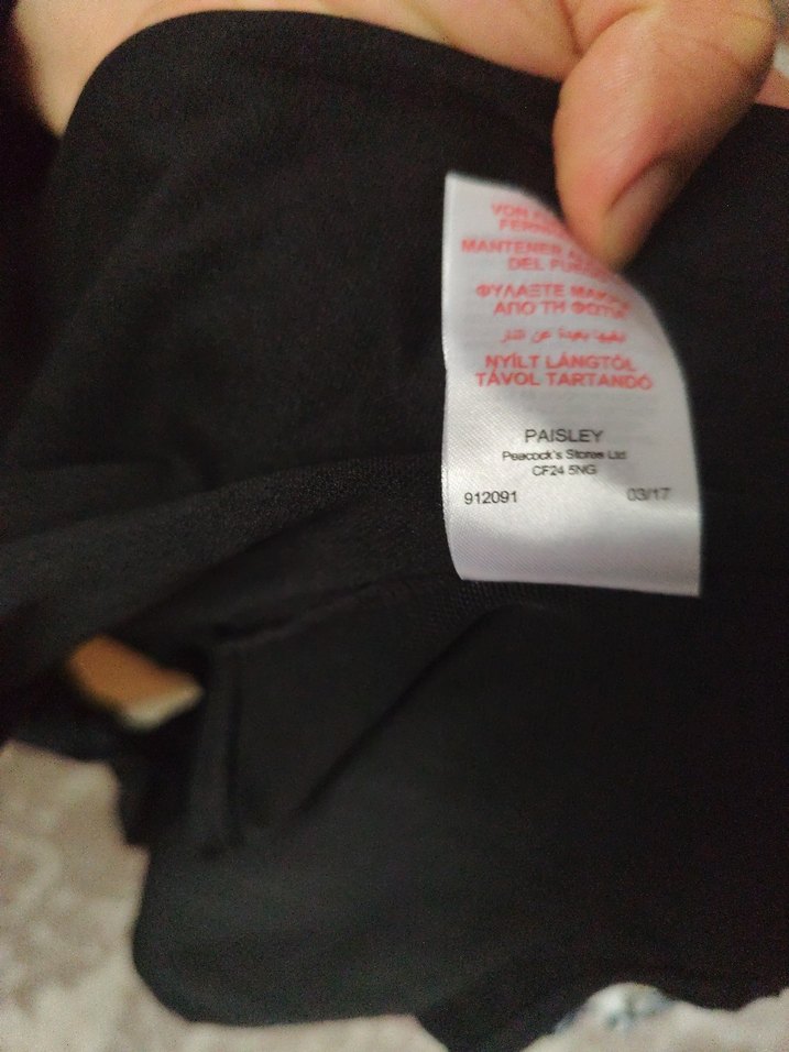 Dantel Detaylı Siyah Desenli Kadın Mayo - Görsel 4