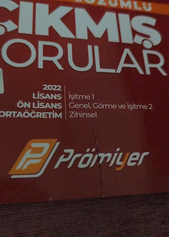 E-KPSS Engelli Kamu Personeli Konu Anlatımı Kitabı - Görsel 3